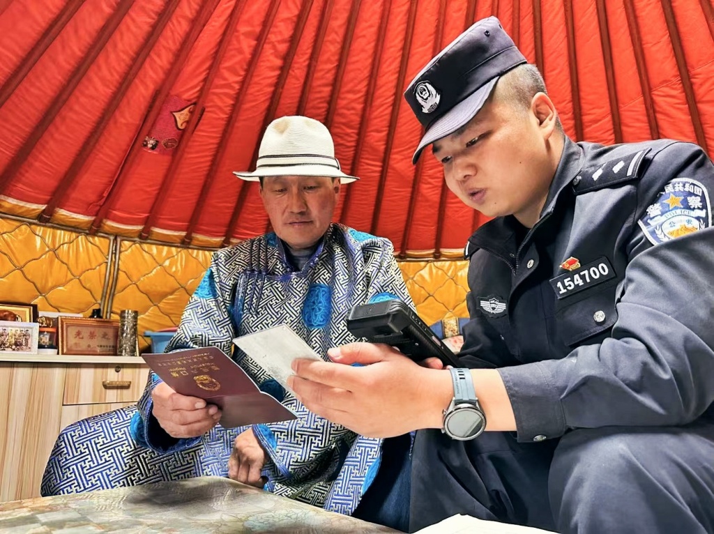周海波：北疆草原上的鱼水深情守护者 